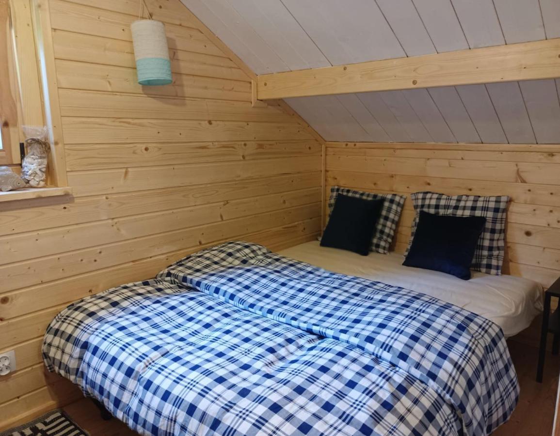 Holiday home Na Miedzy *